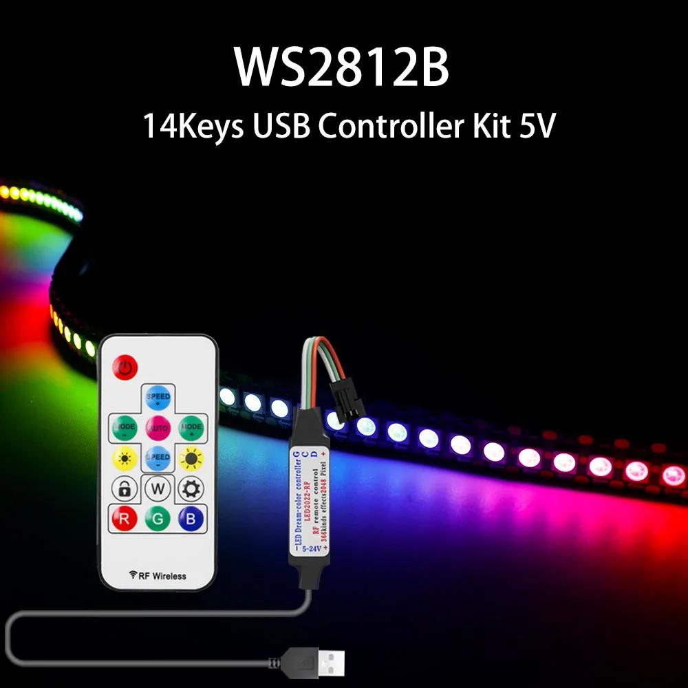 TV ĸ ĳ  USB LED Ʈ, ּ   ȼ , 14 Ű , WS2812B, RGB, WS2812, DC5V, 1-5m